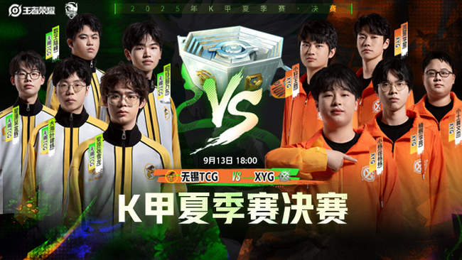 输送优质的 输送优质的